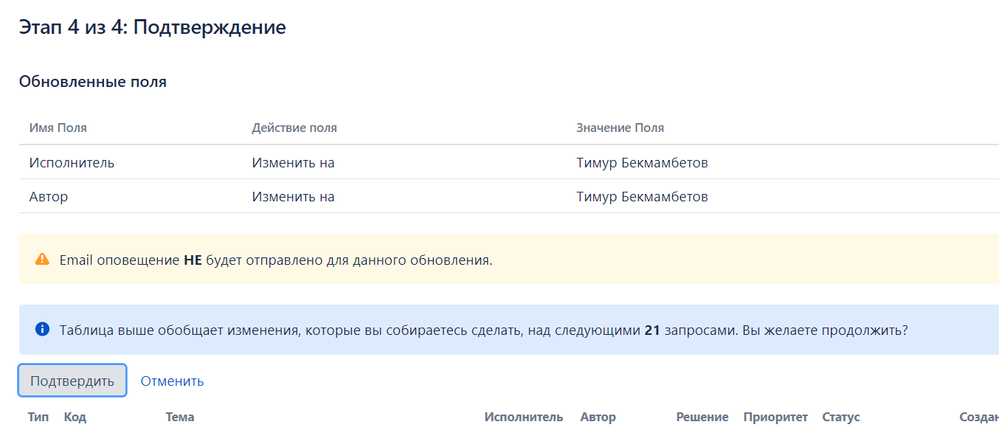 Screenshot_14.png