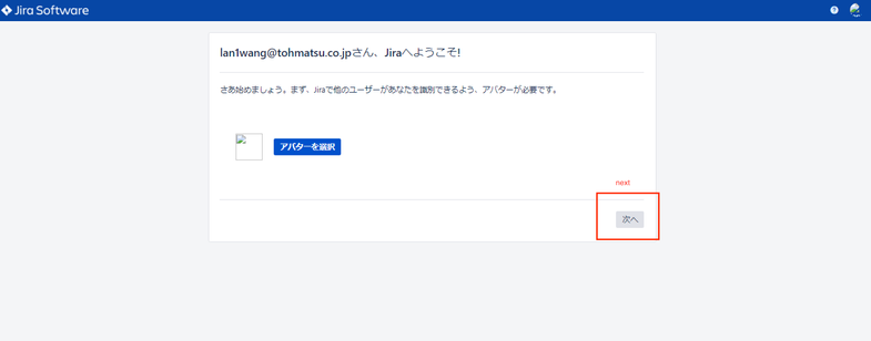 screenshot 21.png
