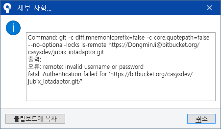 error_description.png