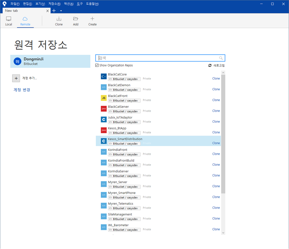 repository_screenshot.png