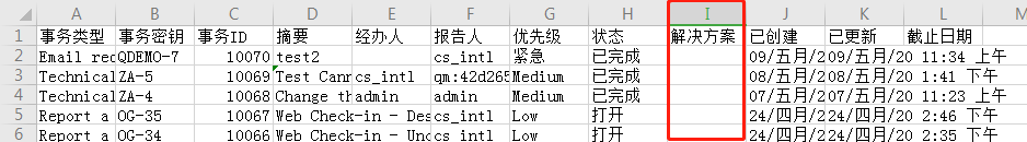 JSD.png