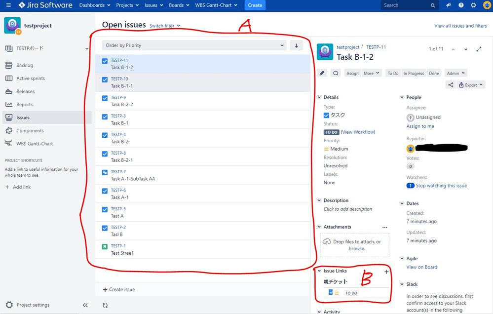jira_prof-eng_testproject-issues.jpg