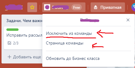 asdas.png