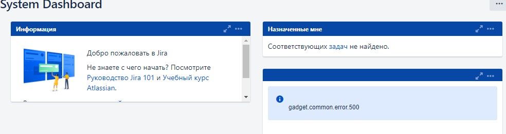 Аннотация 2020-06-19 143223.jpg